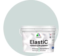 Краска для деревянных поверхностей MALARE Elastic универсальная, с антисептическим эффектом, матовая, пепельный блонд, 10 кг 2038302048541