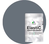 Краска для деревянных поверхностей MALARE Elastic универсальная, с антисептическим эффектом, матовая, мокрый асфальт, 2 кг 2038301547052