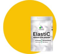 Краска для деревянных поверхностей MALARE Elastic универсальная, с антисептическим эффектом, матовая, масло тмина, 1 кг 2038301547014
