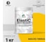 Краска MALARE Elastic для деревянных поверхностей, универсальная,с антисептическим эффектом, матовая, масло тмина, 1 кг. КЭЛСТАМАТМ0100 2
