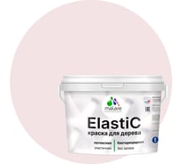Краска для деревянных поверхностей MALARE Elastic универсальная, с антисептическим эффектом, матовая, морской риф, 10 кг 2038301547113