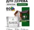 Краска MALARE Elastic для деревянных поверхностей, универсальная,с антисептическим эффектом, матовая, зеленый мичиган, 10 кг. КЭЛСТАЗЕММ1000 2
