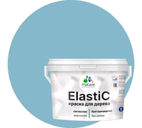 Краска для деревянных поверхностей MALARE Elastic универсальная, с антисептическим эффектом, матовая, морская волна, 10 кг 2038301547120