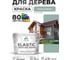 Краска MALARE Elastic для деревянных поверхностей, универсальная,с антисептическим эффектом, матовая, мятный леденец, 10 кг. КЭЛСТАМЯЛМ1000 2