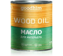 Масло для интерьера Goodhim орех 0,75 л 75442