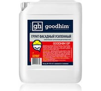 Усиленный фасадный грунт Goodhim универсальный с антисептиком GP, 10 л 27931