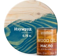 Масло для фасада Goodhim изумруд 0,75 л 00197