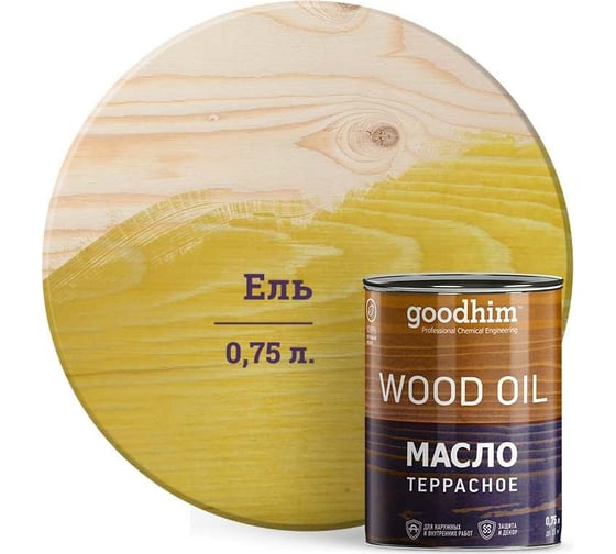 Террасное масло Goodhim ель 0,75 л 74813 1