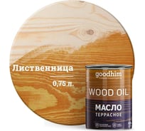 Террасное масло Goodhim лиственница 0,75 л 74899