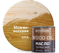 Террасное масло Goodhim можжевельник 2,2 л 74882
