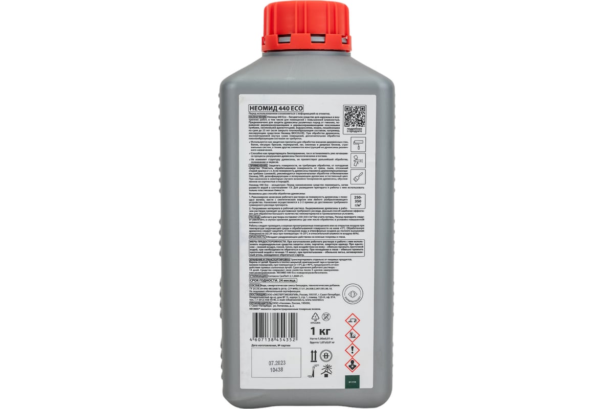 Деревозащитный состав NEOMID 440 eco 1 л Н-440E-1/к1:9 - выгодная цена ...