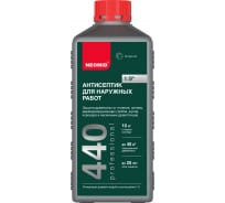 Деревозащитный состав Neomid 440 eco /1 л./ - Н-440E-1/к1:9