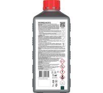 Деревозащитный состав Neomid 440 eco /1 л./ - Н-440E-1/к1:9