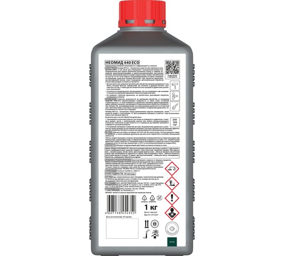Деревозащитный состав NEOMID 440 eco 1 л Н-440E-1/к1:9