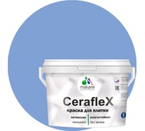 Латексная краска MALARE Ceraflex для кафельной и керамической плитки, стальной голубой, 10 кг 2038218669526