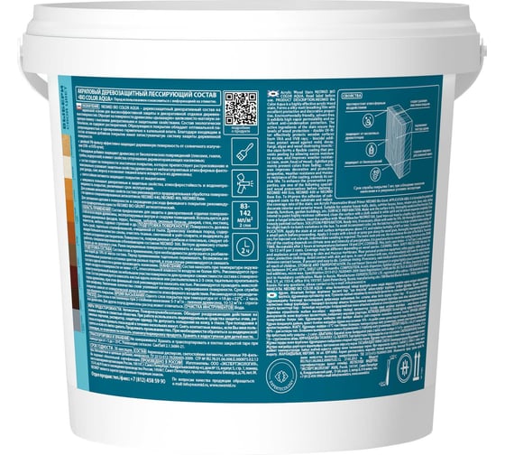 Пропитка NEOMID BIO COLOR aqua бесцветный 0.9л Н-AQUA-0,9/бесц