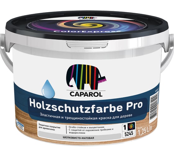 раска для древесины Caparol HOLZSCHUTZFARBE PRO акриловая, кроющая, универсальная, база 1, 1.25 л 948104947 1