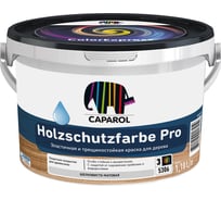 Краска для древесины Caparol HOLZSCHUTZFARBE PRO акриловая, кроющая, универсальная, база 3, 1.18 л 948104950