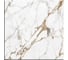 Керамическая для пола Beryoza Ceramica Pasadena G белый, 418x418x8 мм, 8 шт. ТГ-00005748 1