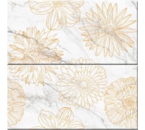 Панно Beryoza Ceramica Briere Flower белый, 600x600x9 мм, комплект из 2 шт. ТГ-00005867