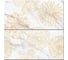 Панно Beryoza Ceramica Briere Flower белый, 600x600x9 мм, комплект из 2 шт. ТГ-00005867 1