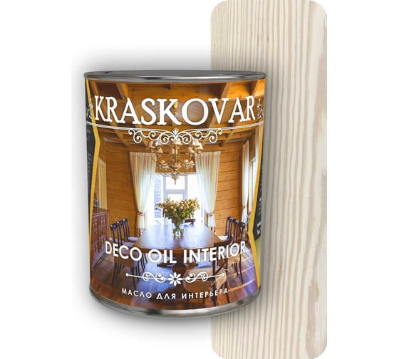 Масло для интерьера Kraskovar Deco Oil Interior белоснежный, 0.75 л 1448