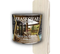 Масло для террас Kraskovar Deco Oil Terrace Белоснежный, 2.2 л 1554