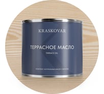 Масло террасное Kraskovar Белоснежный 2,2л 1554