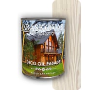 Масло для фасада Kraskovar Deco Oil Fasade Белоснежный, 0.75 л 1558