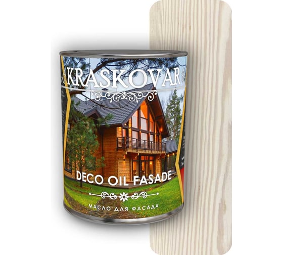 Масло для фасада Kraskovar Deco Oil Fasade Белоснежный, 0.75 л 1558