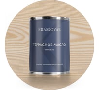 Масло террасное Kraskovar Белоснежный 0,75л 1550