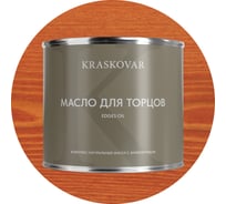 Масло для торцов Kraskovar Махагон 2,2л 1655