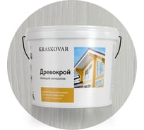 Кроющий антисептик Kraskovar «Древокрой», База А, 9 л 1084