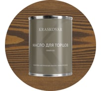 Масло для торцов Kraskovar Орех 0,75л 1646