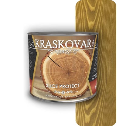 Масло для защиты торцов Kraskovar Slice Protect дуб, 2.2 л 1651