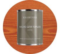 Масло для торцов Kraskovar Махагон 0,75л 1645