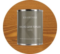 Масло для торцов Kraskovar Бук 0,75л 1644