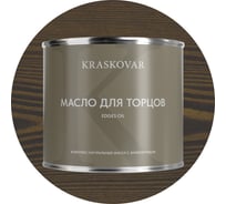 Масло для торцов Kraskovar Графит 2,2л 1652