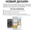 Кроющий антисептик Kraskovar «Древокрой», База С, 2 л 1086 10