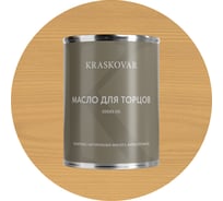 Масло для торцов Kraskovar Ваниль 0,75л 1643
