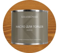 Масло для торцов Kraskovar Бук 2,2л 1654