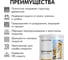 Кроющий антисептик Kraskovar «Древокрой», База С, 0,9 л 1085 5