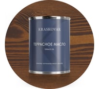 Масло террасное Kraskovar Орех Гварнери 0,75л 1601