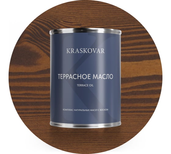 Масло террасное Kraskovar Орех Гварнери 0,75л 1601