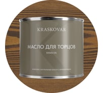 Масло для торцов Kraskovar Орех 2,2л 1656