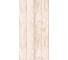 Панель ПВХ ПАНЕЛЬПЛАСТ Cappuccino Wood фотопечать под лаком, 0,25x2,7 м, Хай-Тек, 10 шт. 8245 1