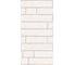 Панель ПВХ ПАНЕЛЬПЛАСТ White Stone фотопечать под лаком, 0,25x2,7 м, Приорити, 10 шт. 8256 1
