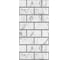 Панель ПВХ ПАНЕЛЬПЛАСТ White Carved Stone фотопечать под лаком, 0,25x2,7 м, Приорити, 10 шт. 8275 1