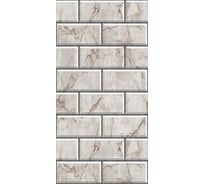 Панель ПВХ ПАНЕЛЬПЛАСТ Cloudy Carved Stone фотопечать под лаком, 0,25x2,7 м, Приорити, 10 шт. 8276