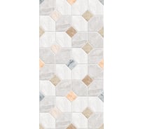 Панель ПВХ ПАНЕЛЬПЛАСТ Modern Marble фотопечать под лаком, 0,25x2,7 м, Приорити, 10 шт. 8269